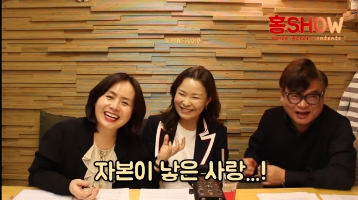 최덕희 성우와 강수진 성우가 결혼하지 못했던 이유 | 인스티즈