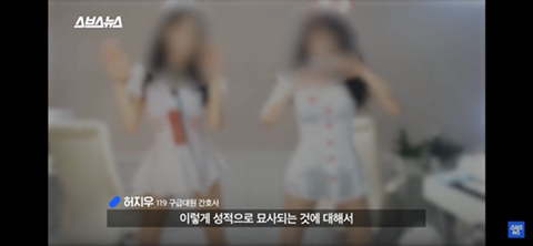 매년 할로윈 마다 고통받는 간호사들 | 인스티즈