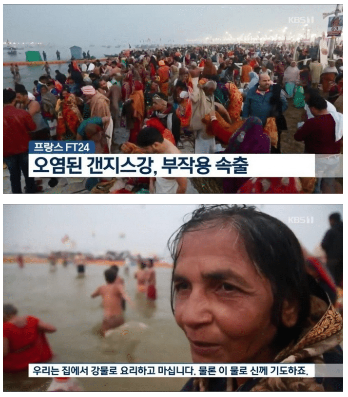 첫번째 확진자 나온 인도가 초기대응 실패하면 진짜 지구촌 헬게 열릴 것 같은 이유.jpgif | 인스티즈