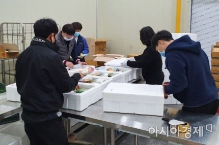 후암동 마을밥상 이미지