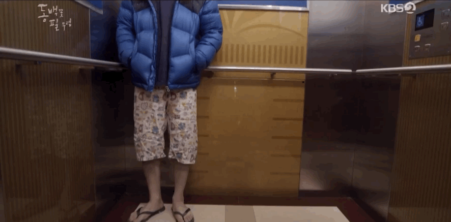 [동백꽃필무렵] 제가 살해 용의자로 지목됐는데 전처가 구해줬어요..gif (ㅅㅍㅈㅇ) | 인스티즈