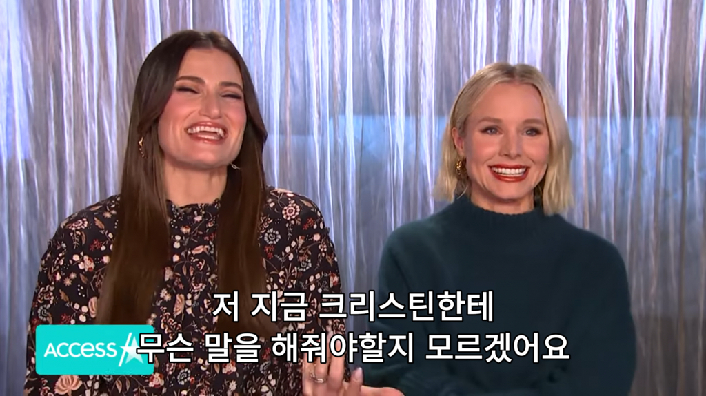 엘사를 더 좋아하는 딸들한테 상처받은 겨울왕국 안나 성우 | 인스티즈