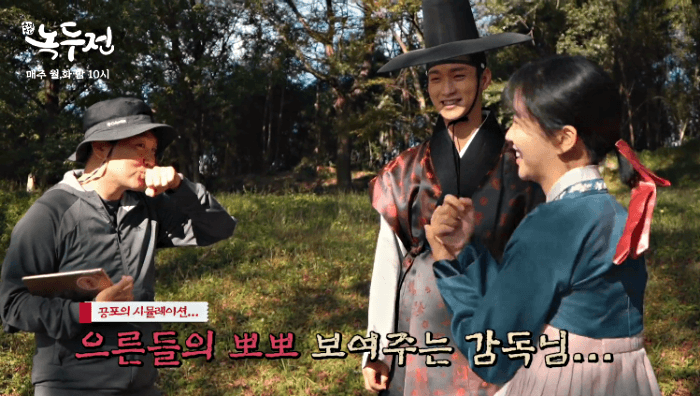 [조선로코녹두전] 긴장이 영상을 뚫고 나오는 장동윤 김소현 키스신 메이킹 | 인스티즈