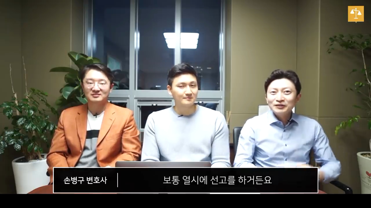 현직 변호사가 법정드라마를 리뷰한다면? (feat.존경하는 재판장님이란 표현을 진짜 쓸까?) | 인스티즈