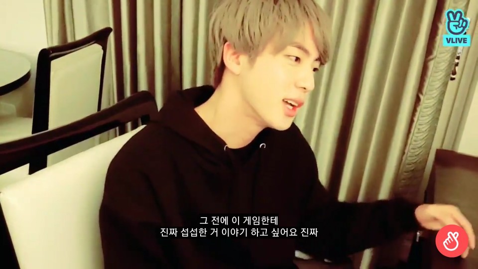 메이플 고인물 방탄소년단 진 | 인스티즈