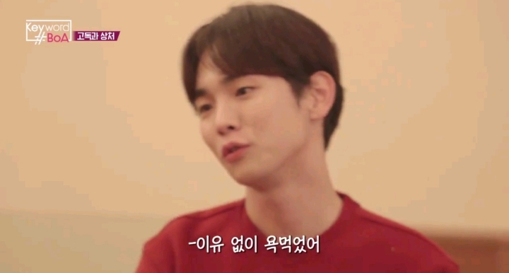 일본활동하는 16살의 보아를 버티게 해준 사람들 | 인스티즈