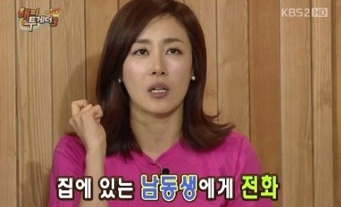 연예인들이 실제 겪은 무서운 이야기 3탄 | 인스티즈