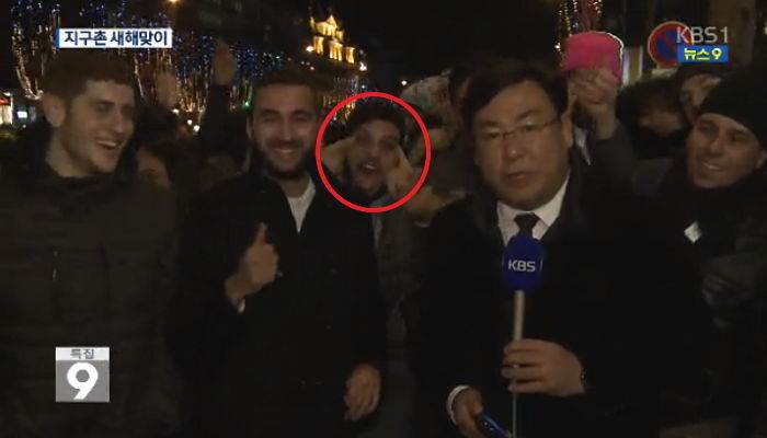 칭키 아이로 하나되는 세상 | 인스티즈