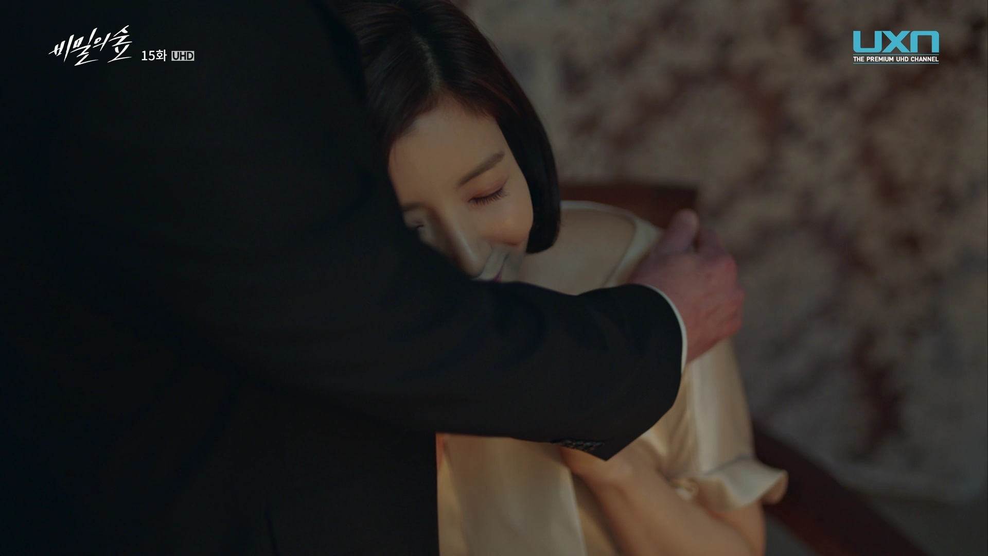 [비밀의숲] 이연재는 왜 그럴까? | 인스티즈