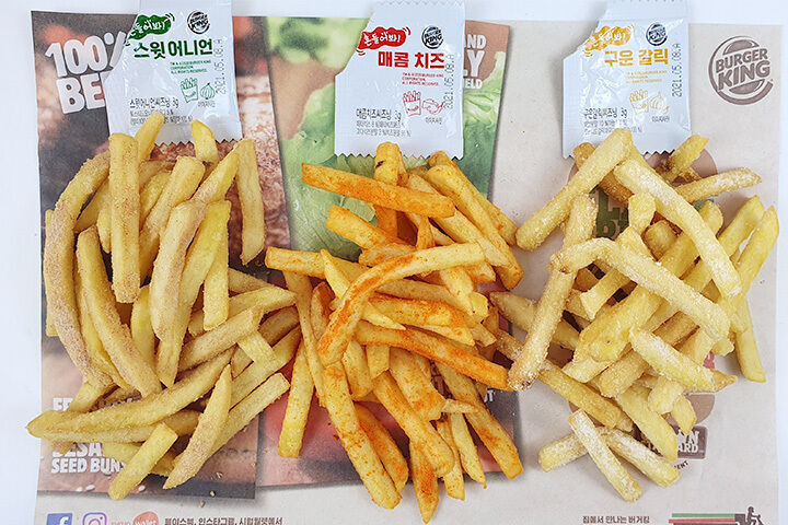 버거킹 쉐이킹 프라이 jpg | 인스티즈