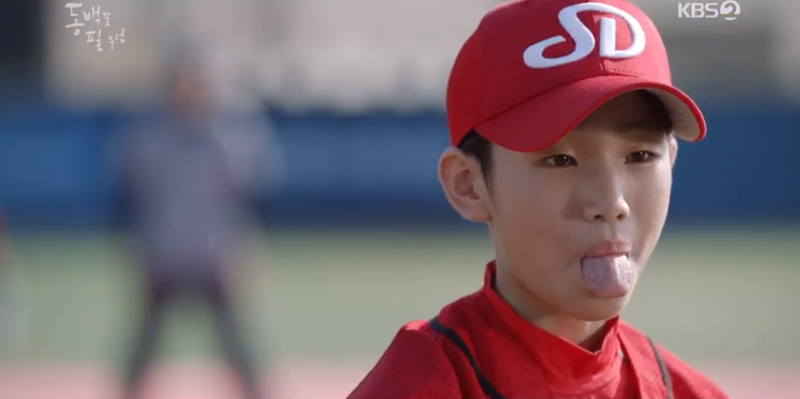 [동백꽃필무렵] 원래가 히어로는 막판이다 | 인스티즈