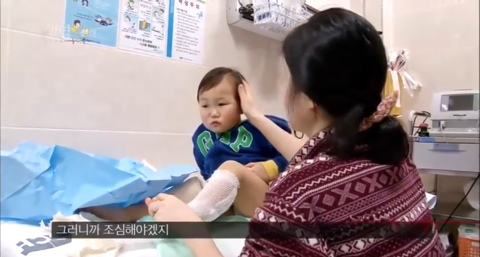 엄마한테 미안하다고하는 화상입고온 4살 지환이.jpg | 인스티즈