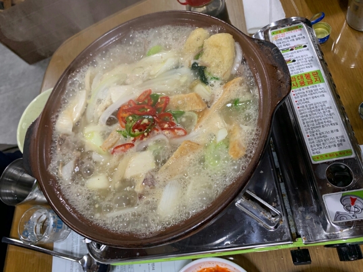 부산 사상구 한우스지집 jpg | 인스티즈