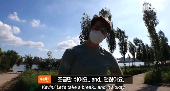 처음 보는 갱얼쥐 산책법 | 인스티즈