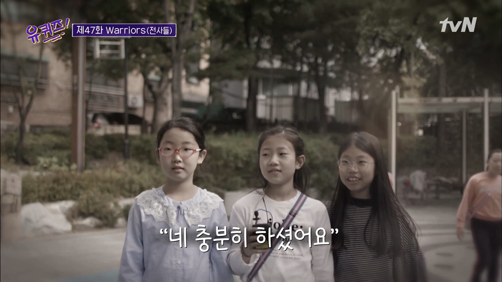 학생문방구 이미지