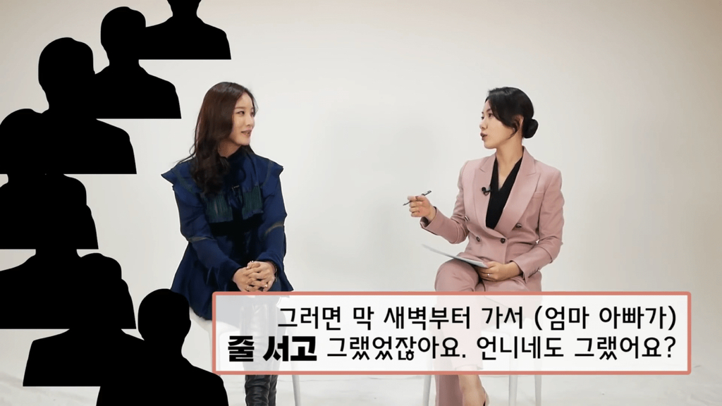 [스카이캐슬] 실제 대치동에서 살았던 자녀들의 현실 폭로 | 인스티즈