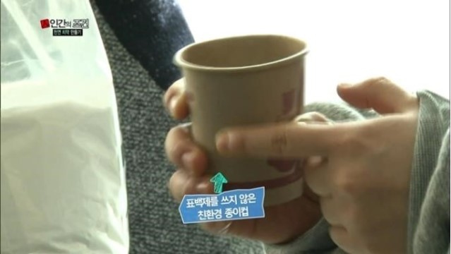 나영석의 KBS 마지막 작품 인간의조건 | 인스티즈