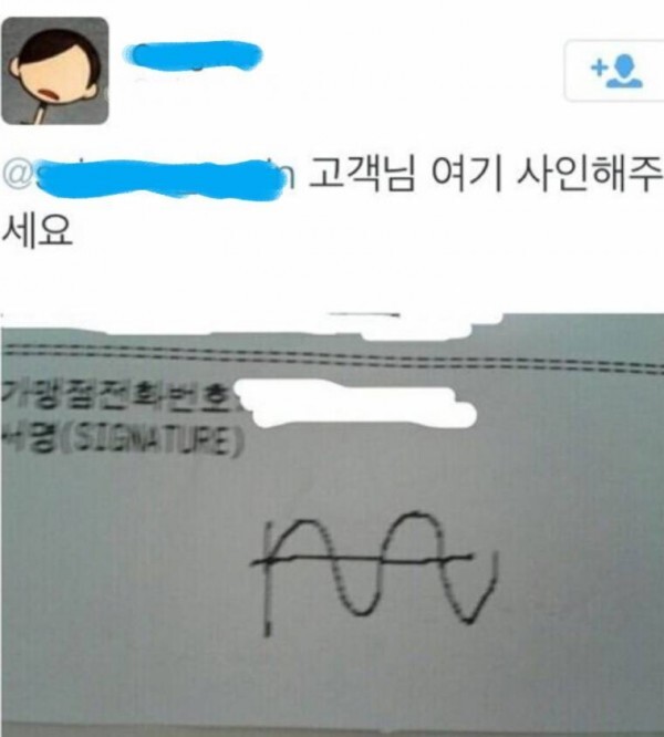 9c46f6037a497b21f58e5f4cad02944006037996