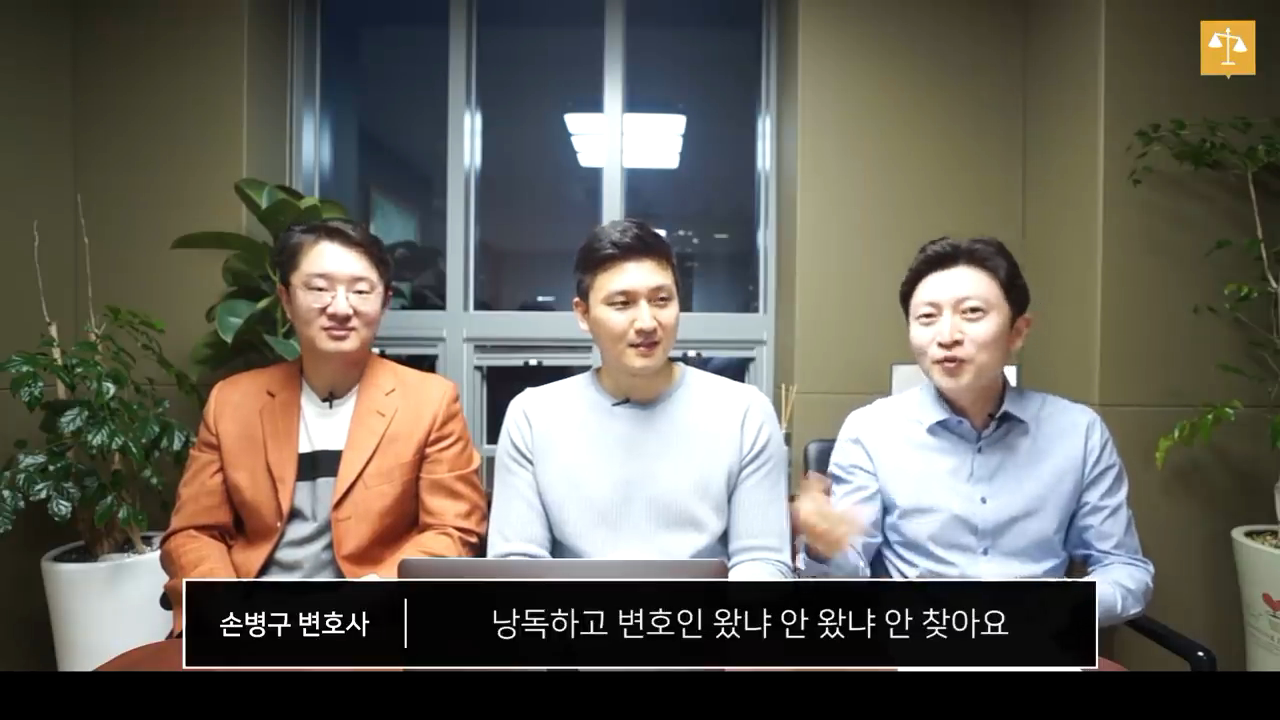 현직 변호사가 법정드라마를 리뷰한다면? (feat.존경하는 재판장님이란 표현을 진짜 쓸까?) | 인스티즈