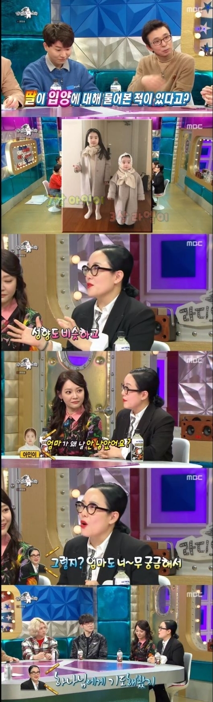 메이크업아티스트 정샘물씨가 입양가족으로서 겪는 고충 | 인스티즈