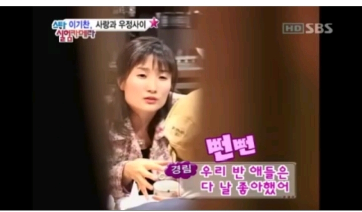 스타카메라 이미지
