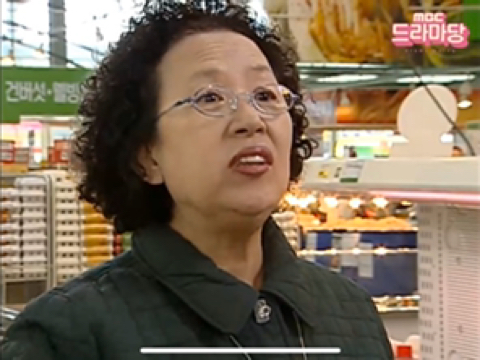 우와마트 이미지