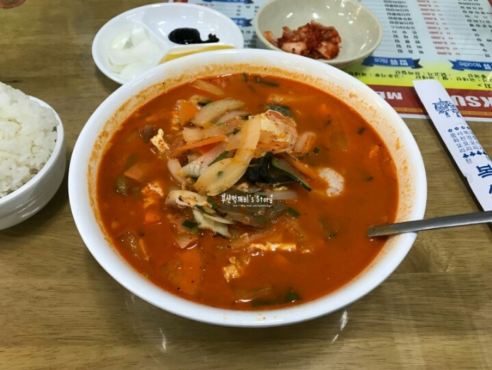 부산 사하구 복성반점 jpg | 인스티즈
