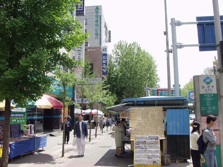 서울특별시 노원구 상계5,6,7동의 옛 모습.jpg | 인스티즈