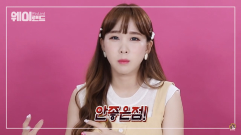 아이돌 홈마에 대한 고마움이 회의감으로 바뀔 때 | 인스티즈