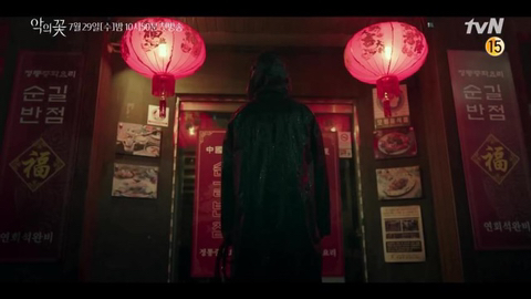 예? 제 남편이 살인자라고요???.gif (스포주의) | 인스티즈