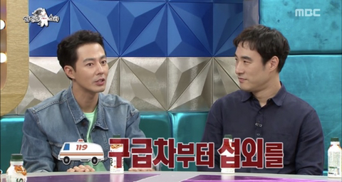 실제 성격은 소심하다는 엄태구 | 인스티즈