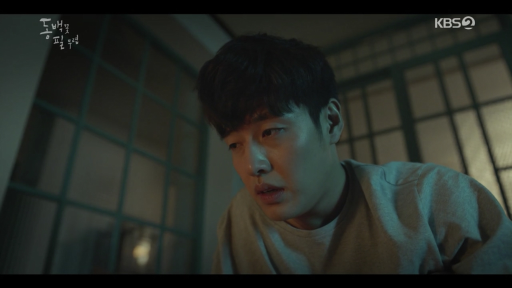 [동백꽃필무렵] 한 회차에 담긴 현실을 살아가는 사람들의 공감되는 대사들 | 인스티즈