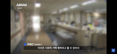 매년 할로윈 마다 고통받는 간호사들 | 인스티즈