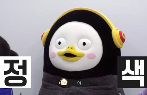 대인화장품 이미지