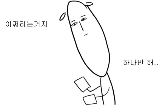 여름에 이어 겨울에도 알바생을 힘들게 하는것 | 인스티즈
