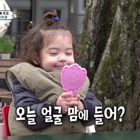 건후가 종종하는 표정 중 하나.jpg | 인스티즈