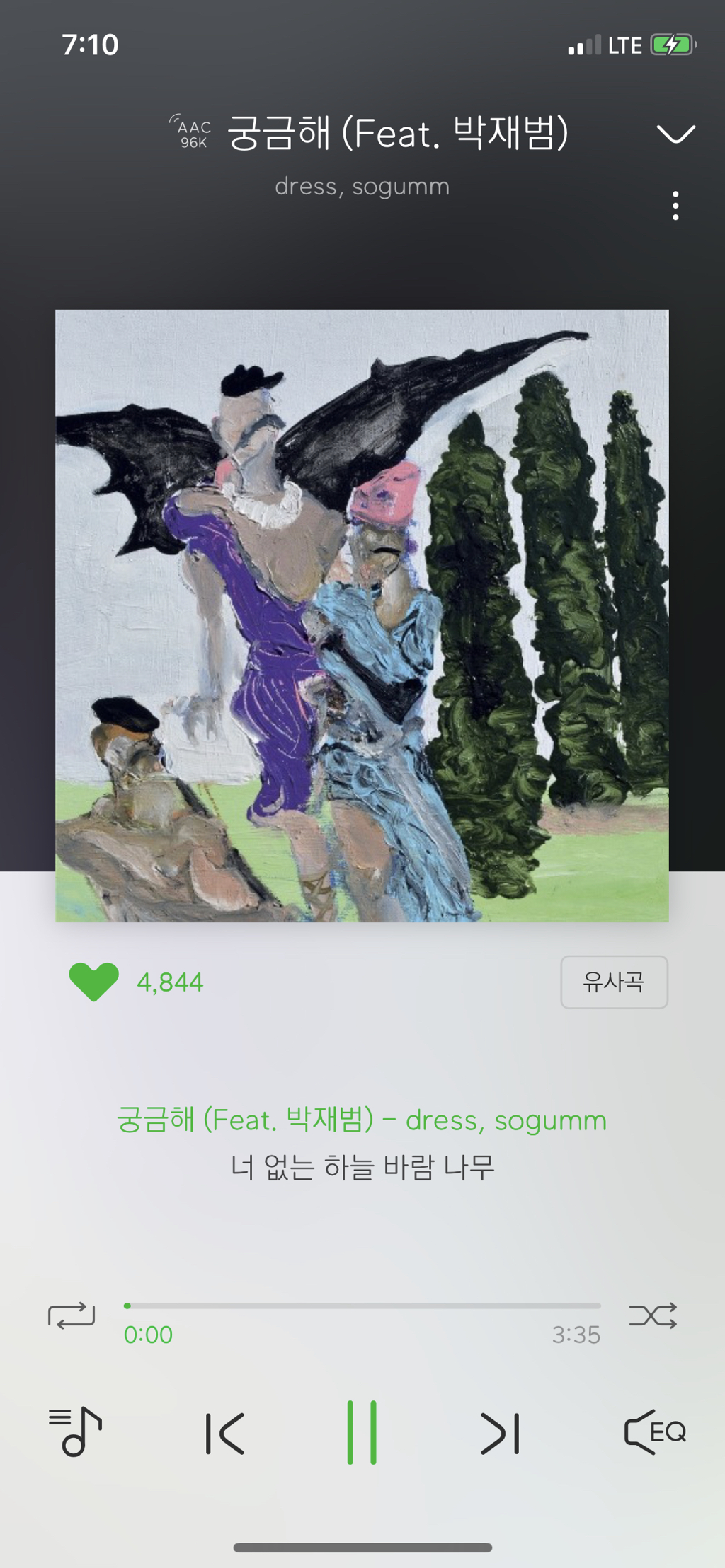 킹노래클럽 이미지