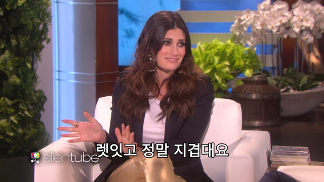 겨울왕국 싫어하는 아들한테 이용당한 겨울왕국 엘사 성우 | 인스티즈