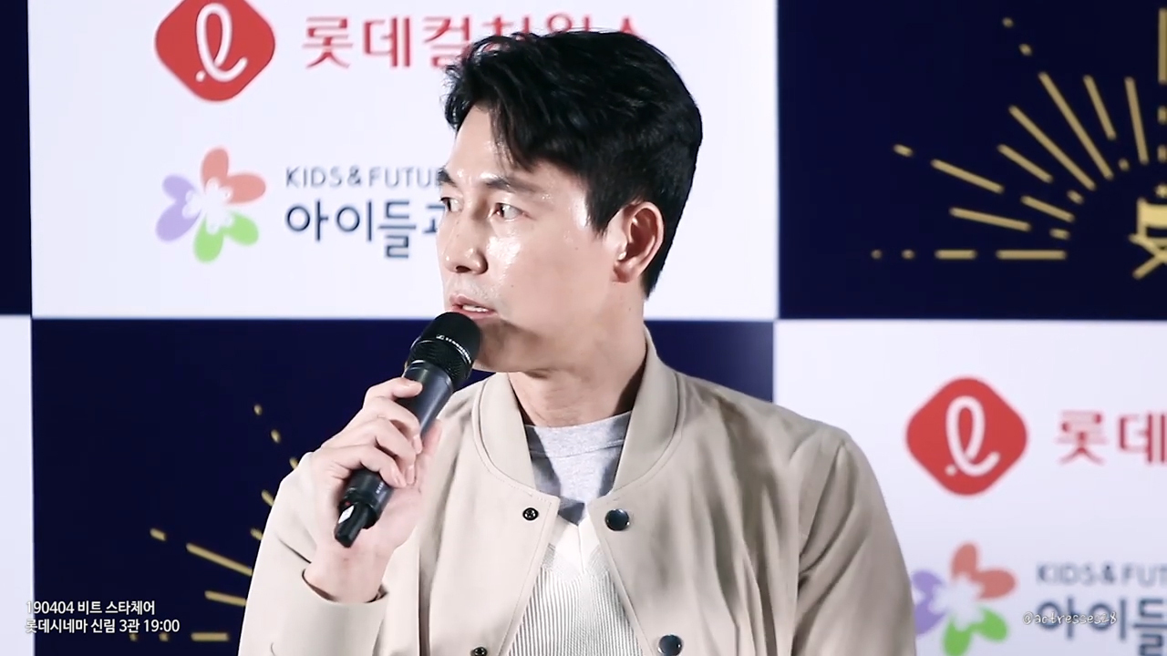 남학교 서열 문화가 한심해서 마이웨이로 자퇴했다는 정우성.jpg | 인스티즈