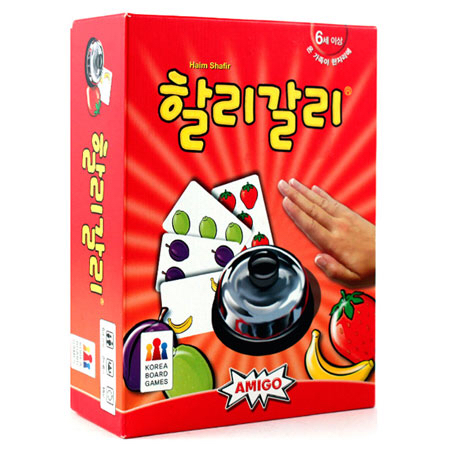 친한친구들 이미지