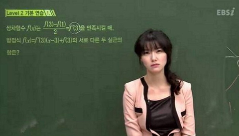 학창시절 갈리는 것 | 인스티즈