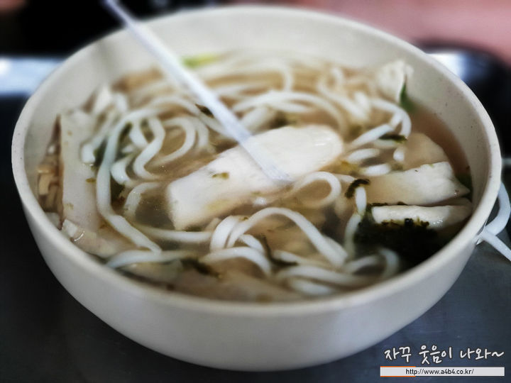 서울 강남구 영동스낵카 jpg | 인스티즈