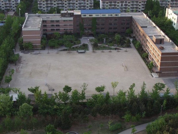 서울특별시 노원구 상계5,6,7동의 옛 모습.jpg | 인스티즈