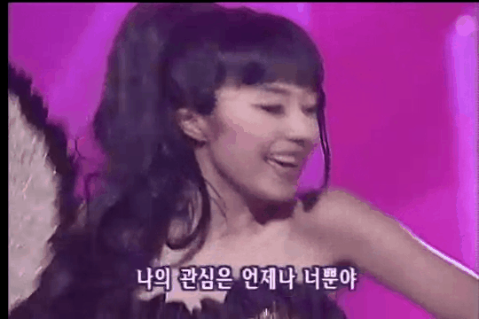 독특하고 다양한 컨셉으로 일관했던 가수와 아이돌 | 인스티즈