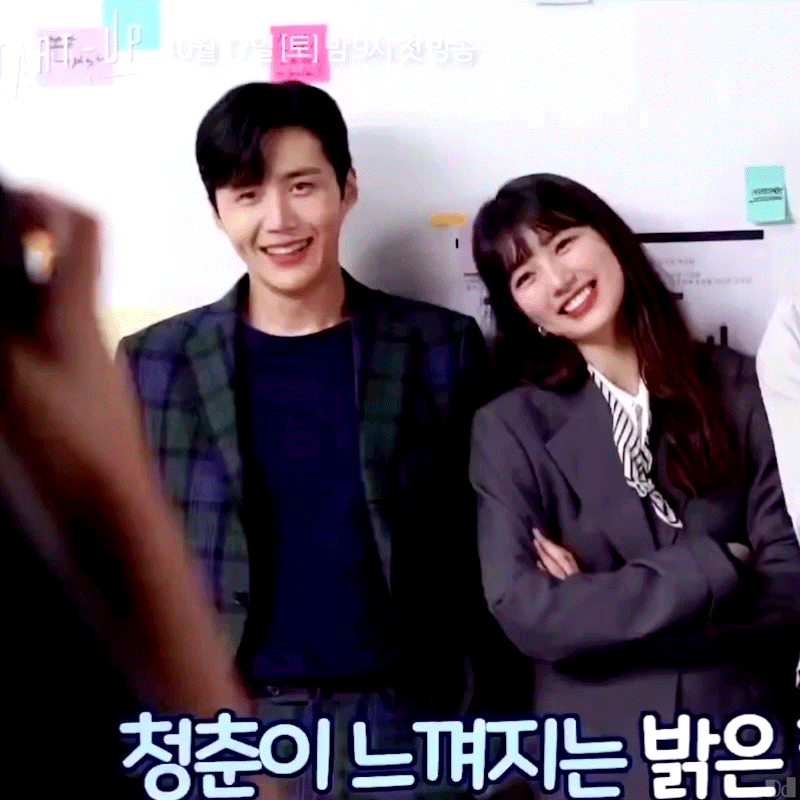 첫사랑인 편지 주인을 찾았는데.. 다른 사람을 사랑해버렸다.gif | 인스티즈