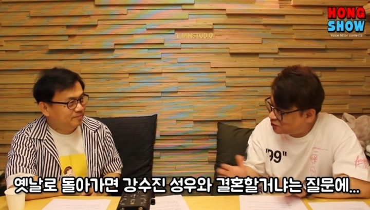 최덕희 성우와 강수진 성우가 결혼하지 못했던 이유 | 인스티즈