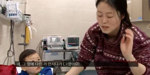 엄마한테 미안하다고하는 화상입고온 4살 지환이.jpg | 인스티즈