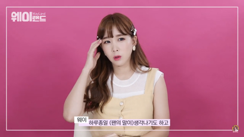 아이돌 홈마에 대한 고마움이 회의감으로 바뀔 때 | 인스티즈