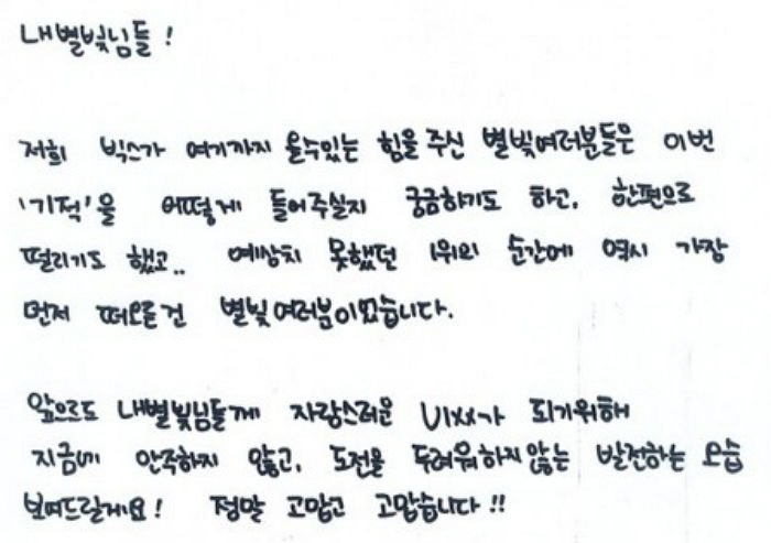 a34e7d3fdcc92f980559993fd49aeb1ed87a6b98