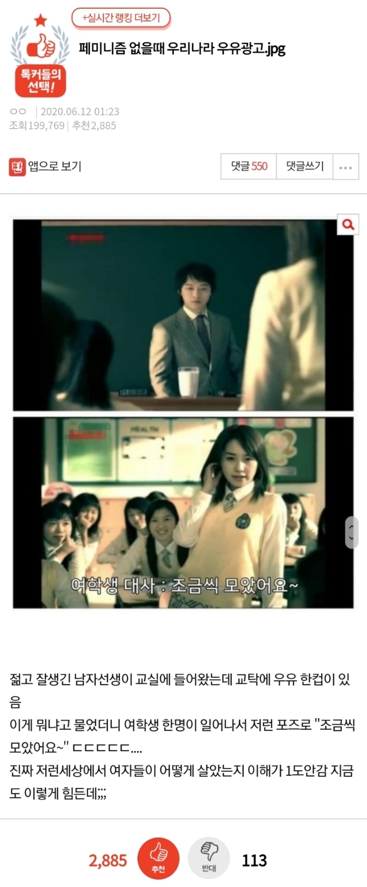 나라광고 이미지